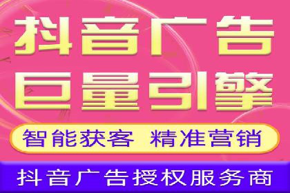 百度平台推广案例：小成本实现大突破